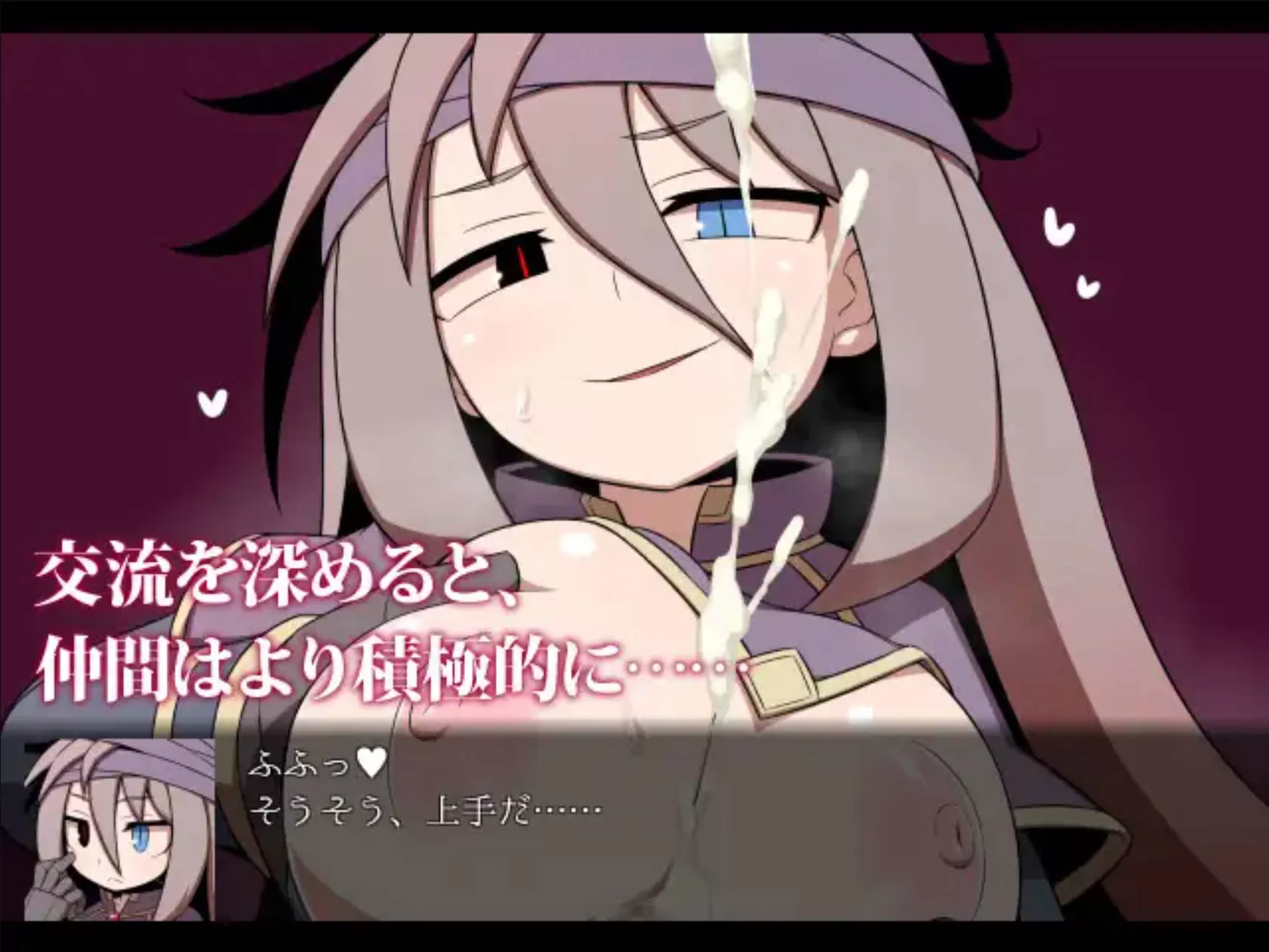 废土之旅四部曲-凋零 (4).jpg 废土之旅四部曲-凋零 (4).jpg