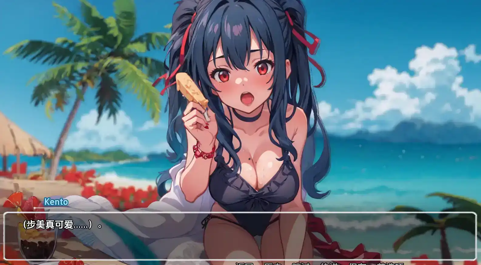 1976d13e-6753-4660-a6a3-946930a556fb.png