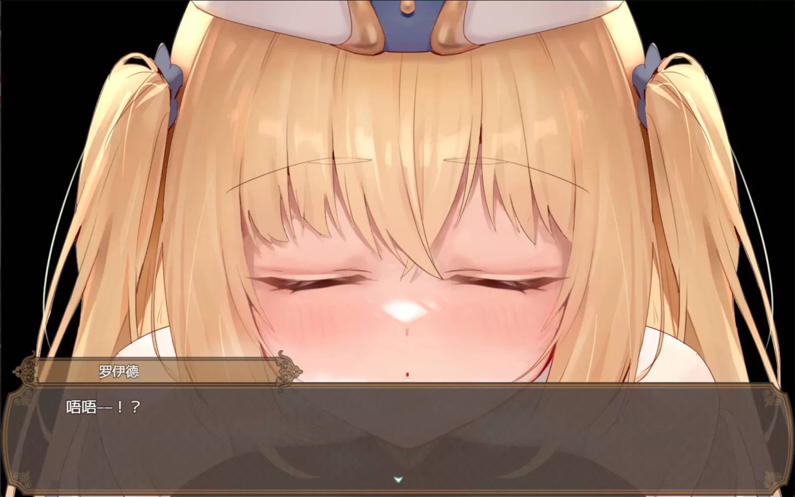 影色渐染~阿斯林顿的妹神官~V0.301 (5).jpg