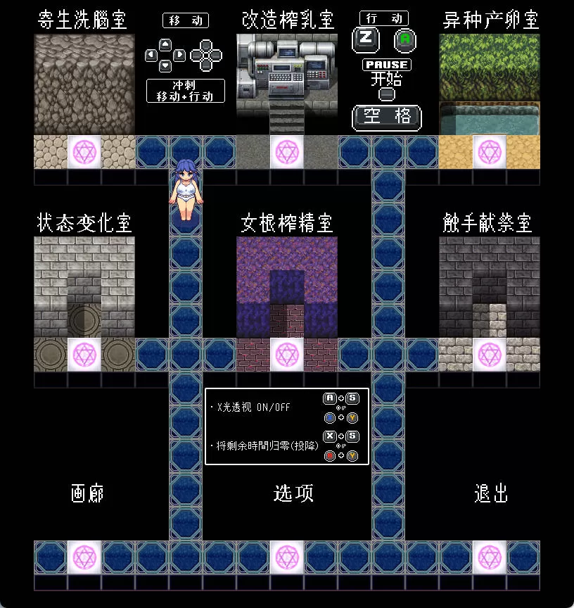 黑暗迷宫 (2).jpg 黑暗迷宫 (2).jpg