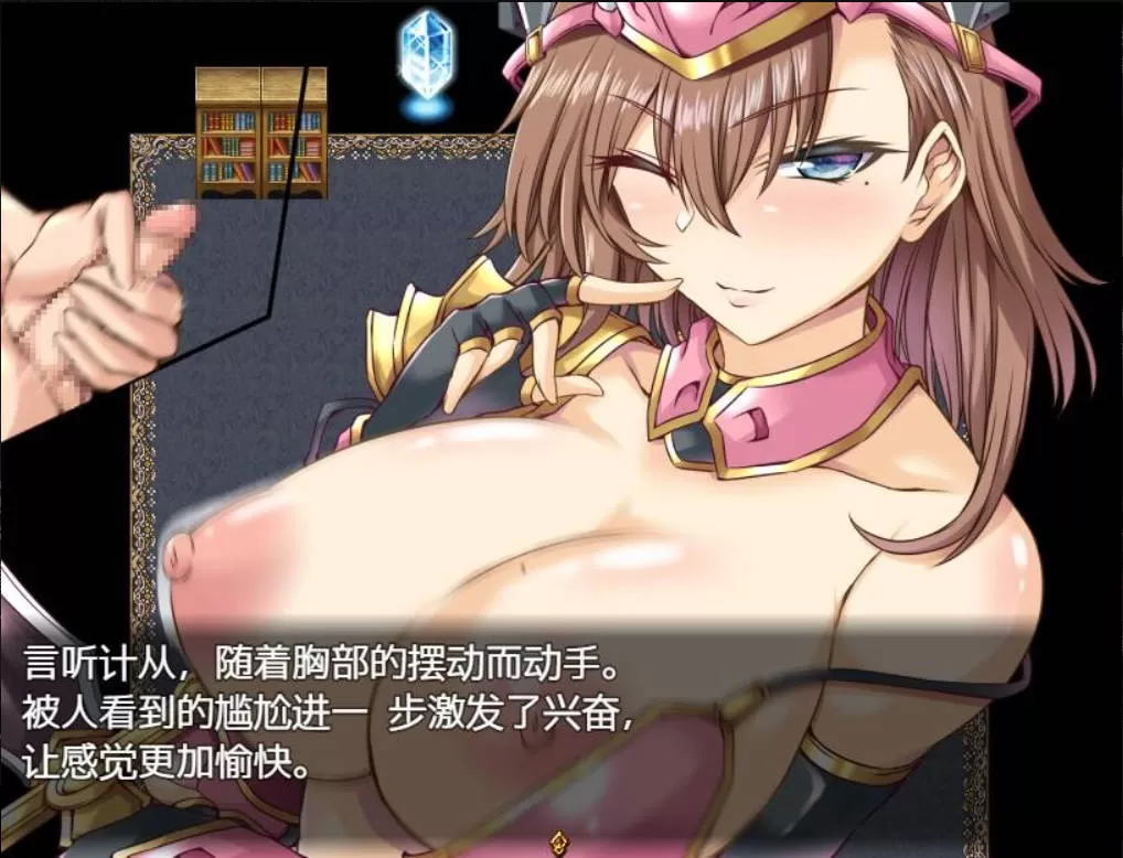银勇传奇 (3).jpg