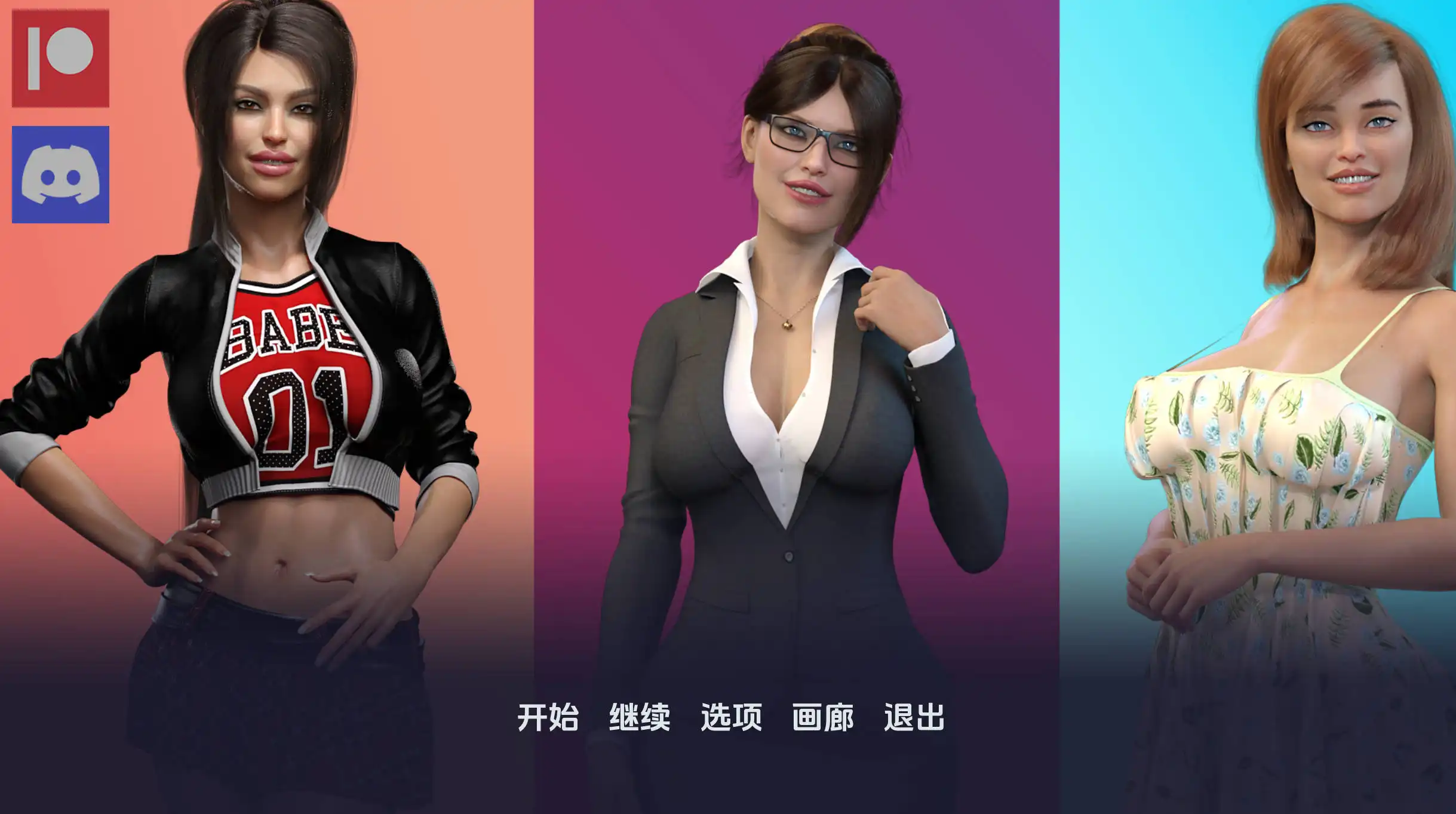 9f2298ab-1693-48bf-a073-73e7cb669845.png 9f2298ab-1693-48bf-a073-73e7cb669845.png