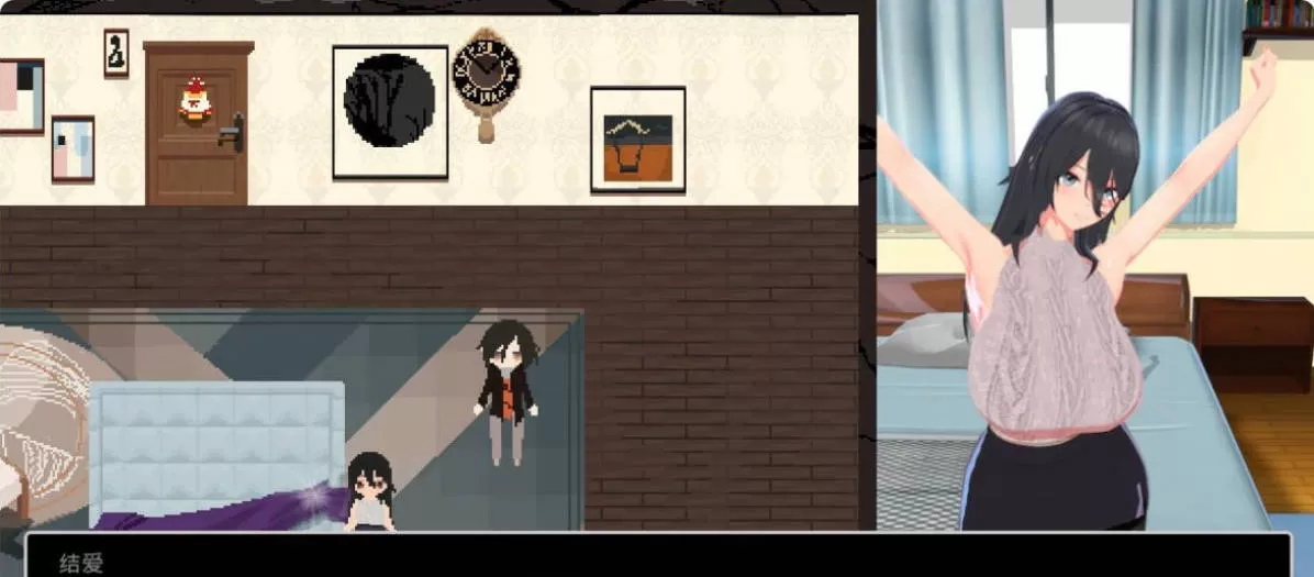 噩梦侵蚀(NTR循环)Dev1 (6).jpg 噩梦侵蚀(NTR循环)Dev1 (6).jpg