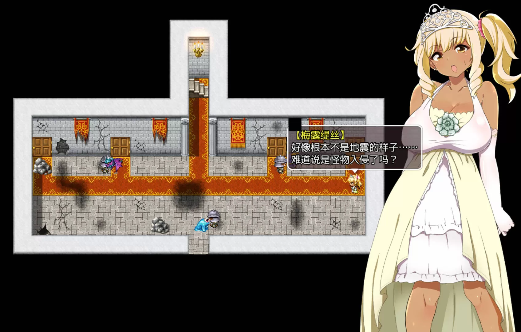 复仇的公主 (5).jpg