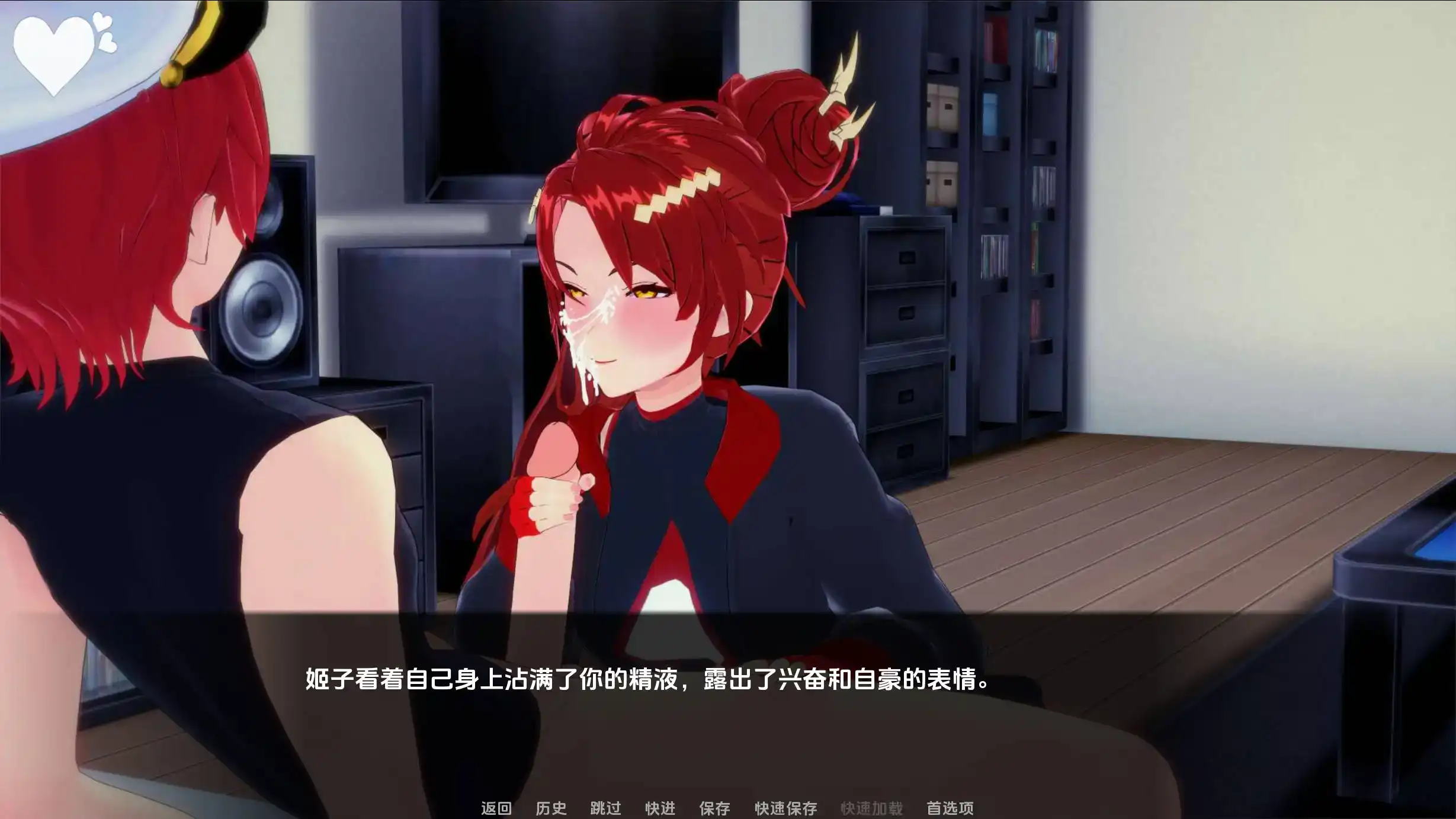 02352548-c581-4dbd-bf48-e20426cf6df9.png 02352548-c581-4dbd-bf48-e20426cf6df9.png