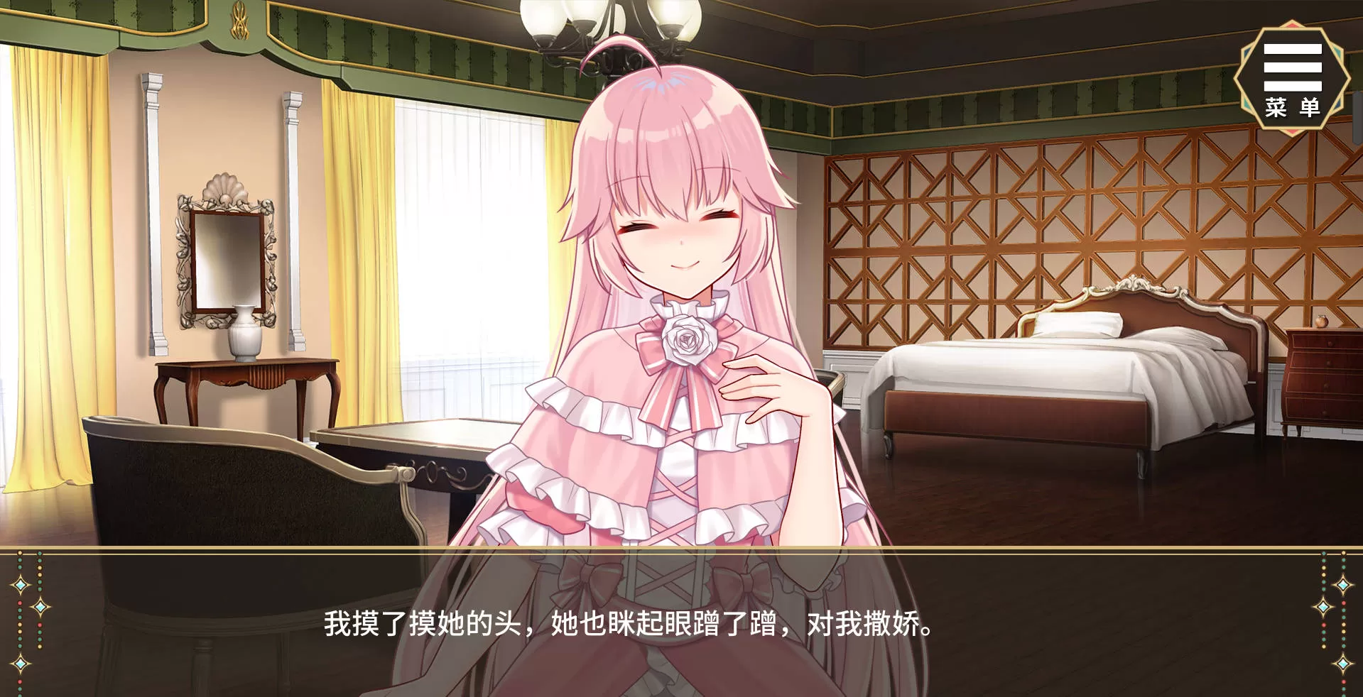 圣妓女艾蜜莉 (2).jpg