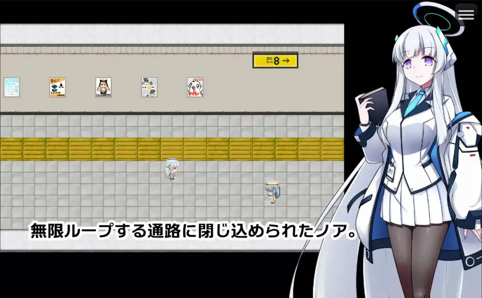 8号站台 (2).jpg 8号站台 (2).jpg