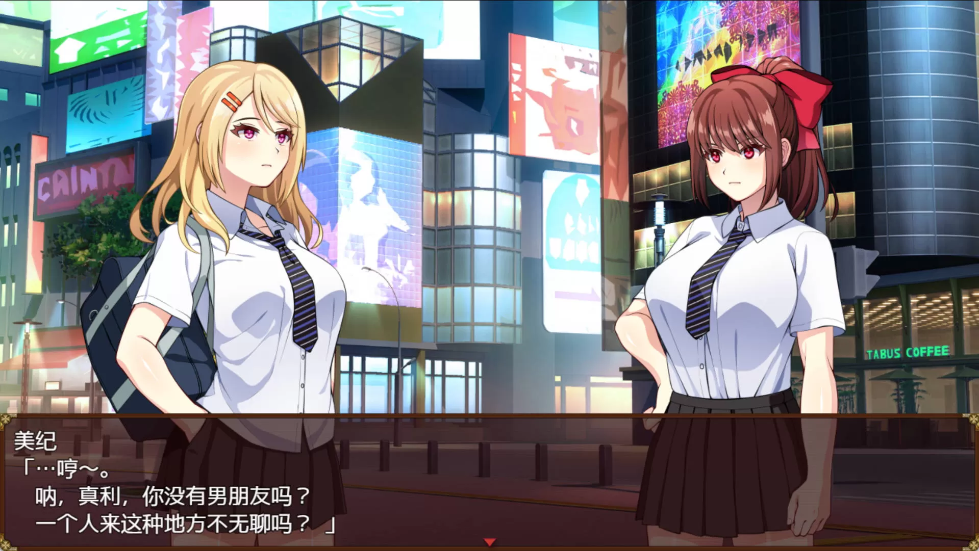 9AFUOihi_天才退魔师才不会屈服于触手妖魔 (3).jpg