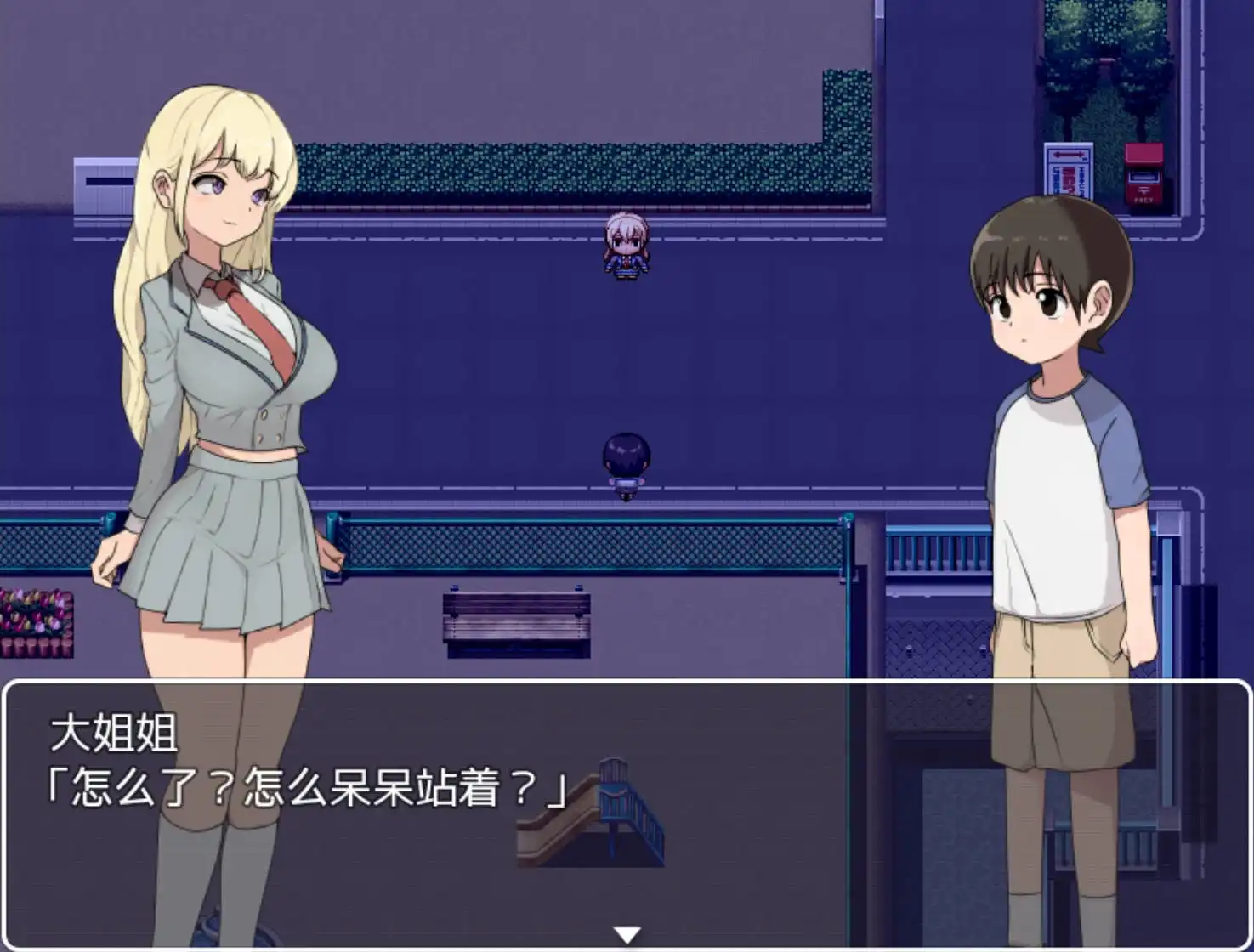 57289284-26af-40fb-b7b0-9d4b230462fd.png 57289284-26af-40fb-b7b0-9d4b230462fd.png