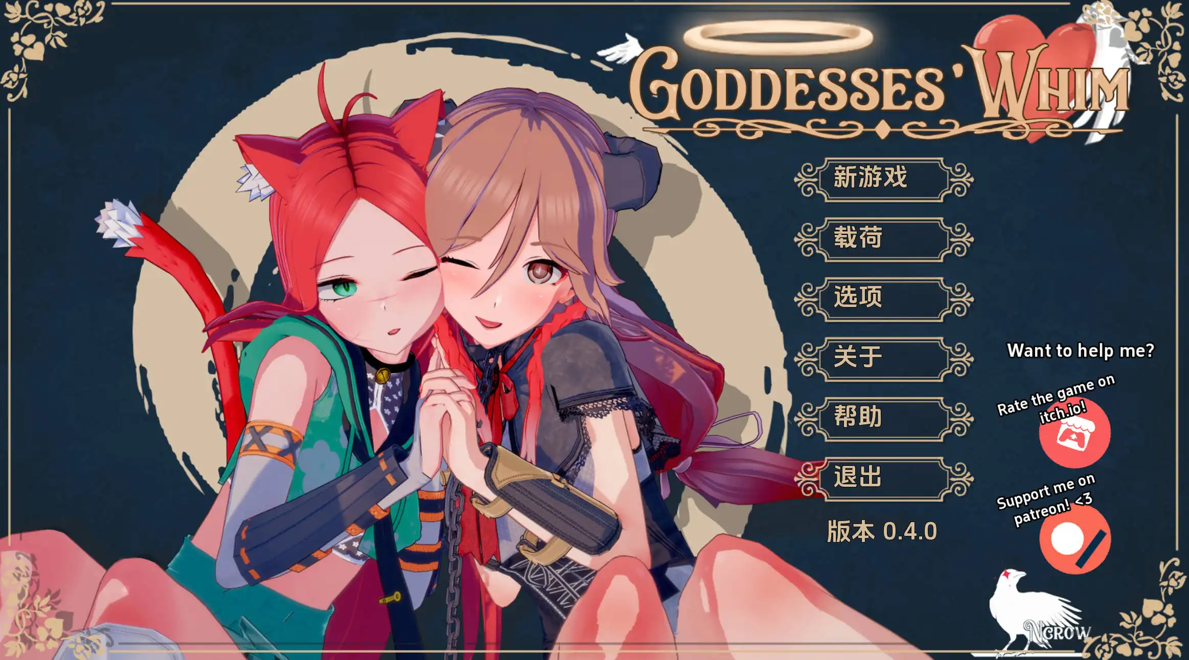 cf4d7eb1-35b7-4d0f-b430-bd539a7cfc7c.png cf4d7eb1-35b7-4d0f-b430-bd539a7cfc7c.png