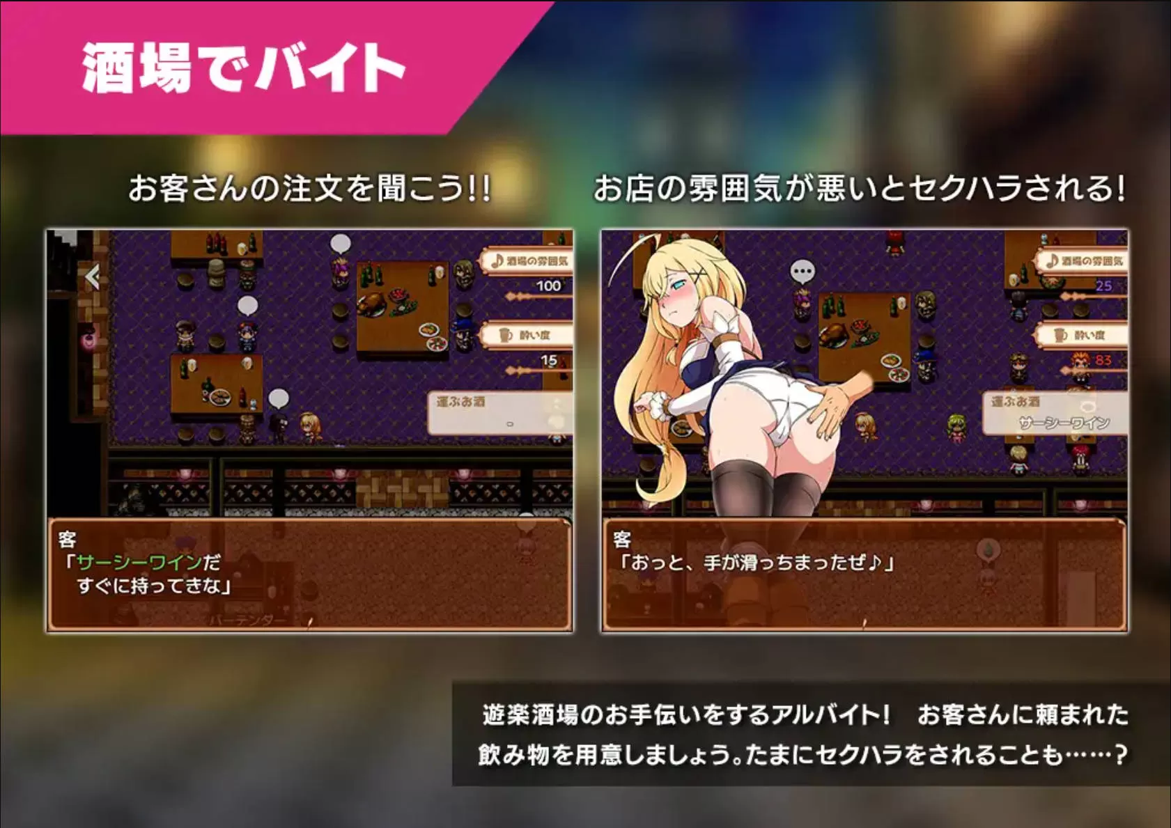 克拉姆斯岛的开拓者 (5).jpg