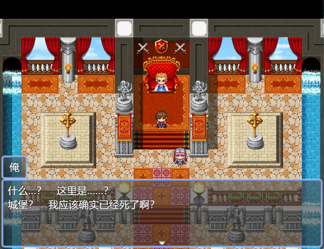 异世界转生后被魅魔逆强暴 (2).jpg 异世界转生后被魅魔逆强暴 (2).jpg