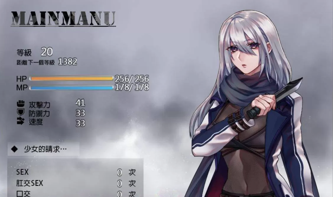 暗杀者克罗涅的任务 (4).jpg 暗杀者克罗涅的任务 (4).jpg