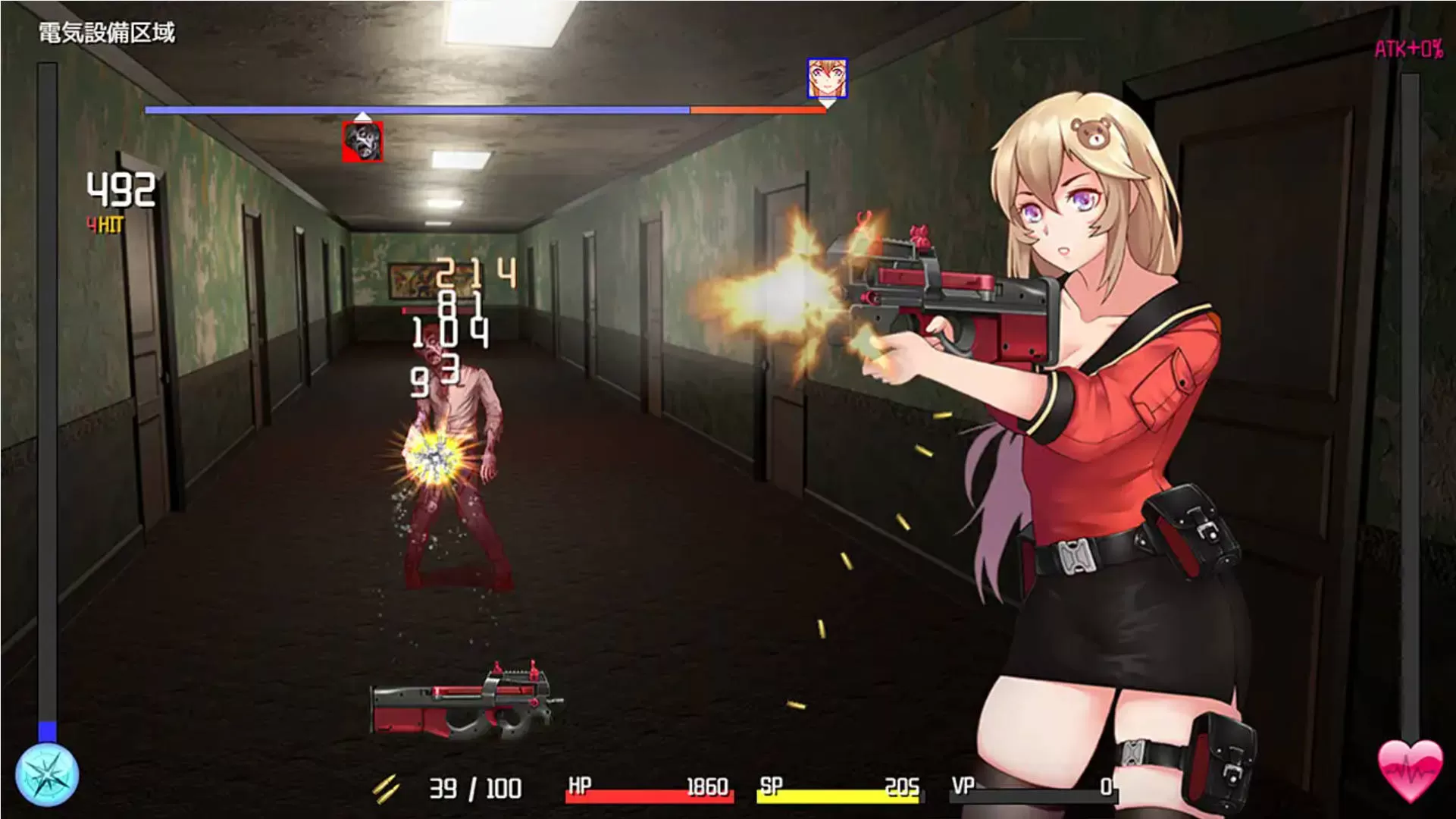 kIqh99DR_隧道逃生V1.1.0sn (1).jpg