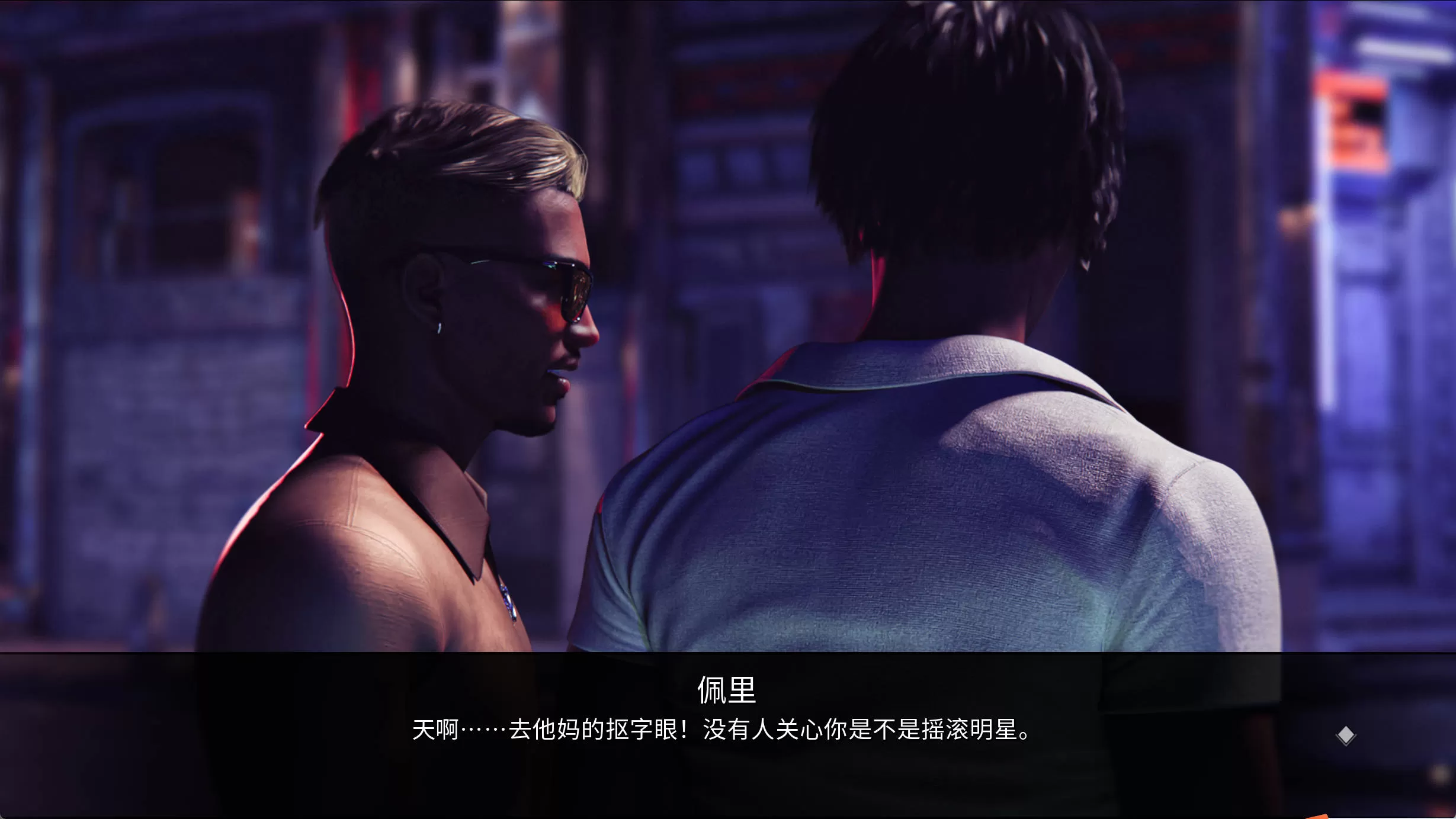 ShLpHYvN_我声音的色彩 (3).jpg ShLpHYvN_我声音的色彩 (3).jpg