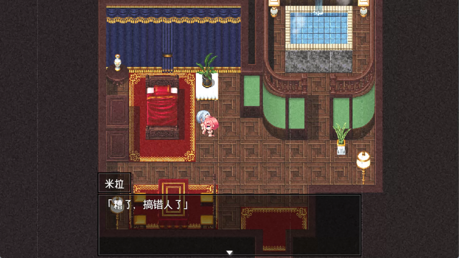 重生之岛 ～寝取游戏与真爱之形 (5).jpg