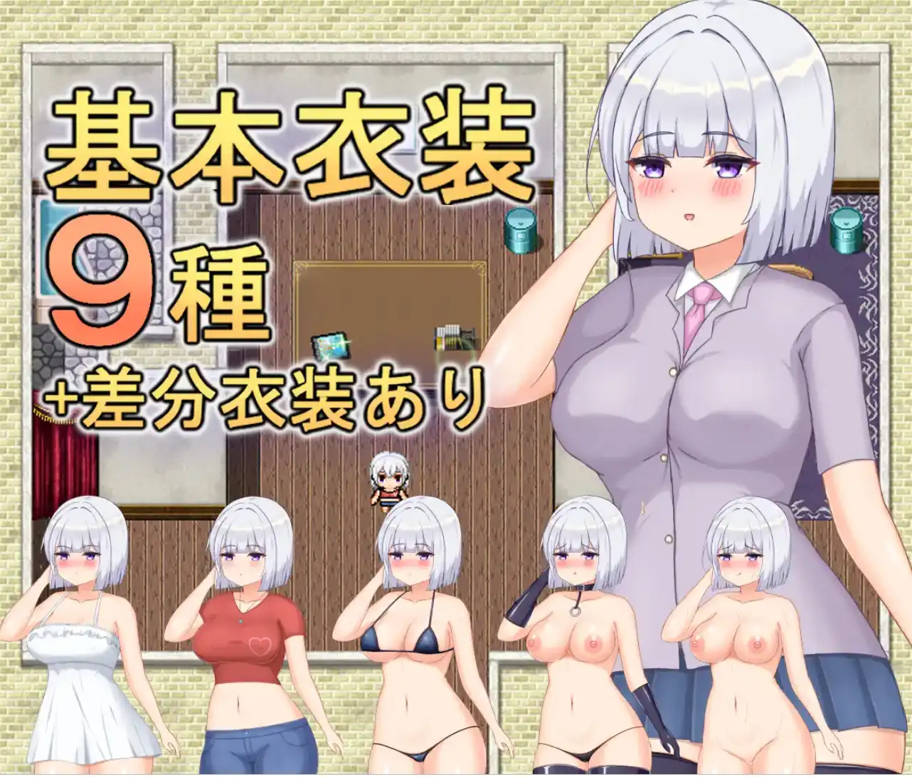 ef60e79c-0428-4c44-90d4-a241712dd5da.png ef60e79c-0428-4c44-90d4-a241712dd5da.png