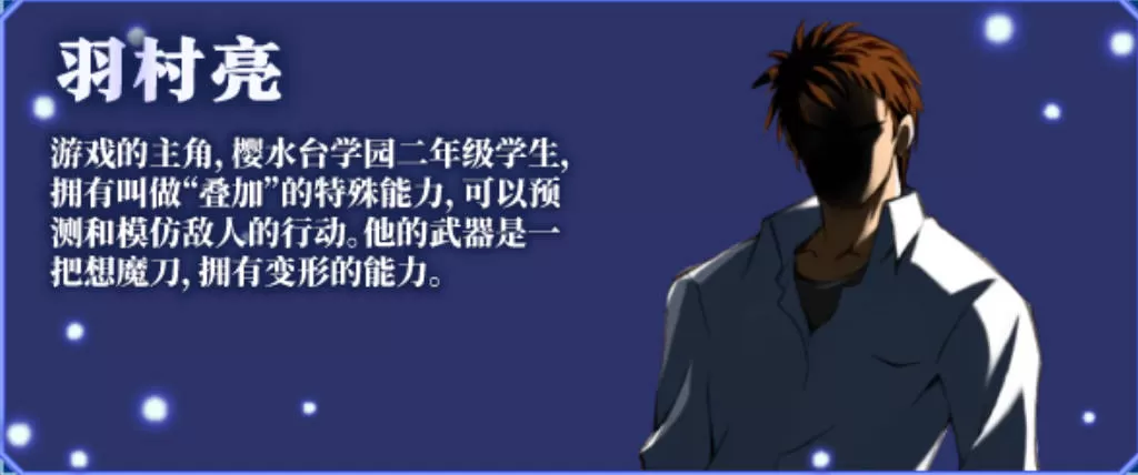 邪夜将至 (2).jpg 邪夜将至 (2).jpg