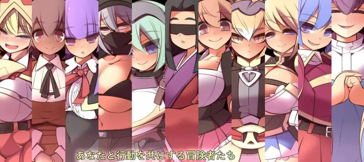 地球的秘宝 (2).jpg