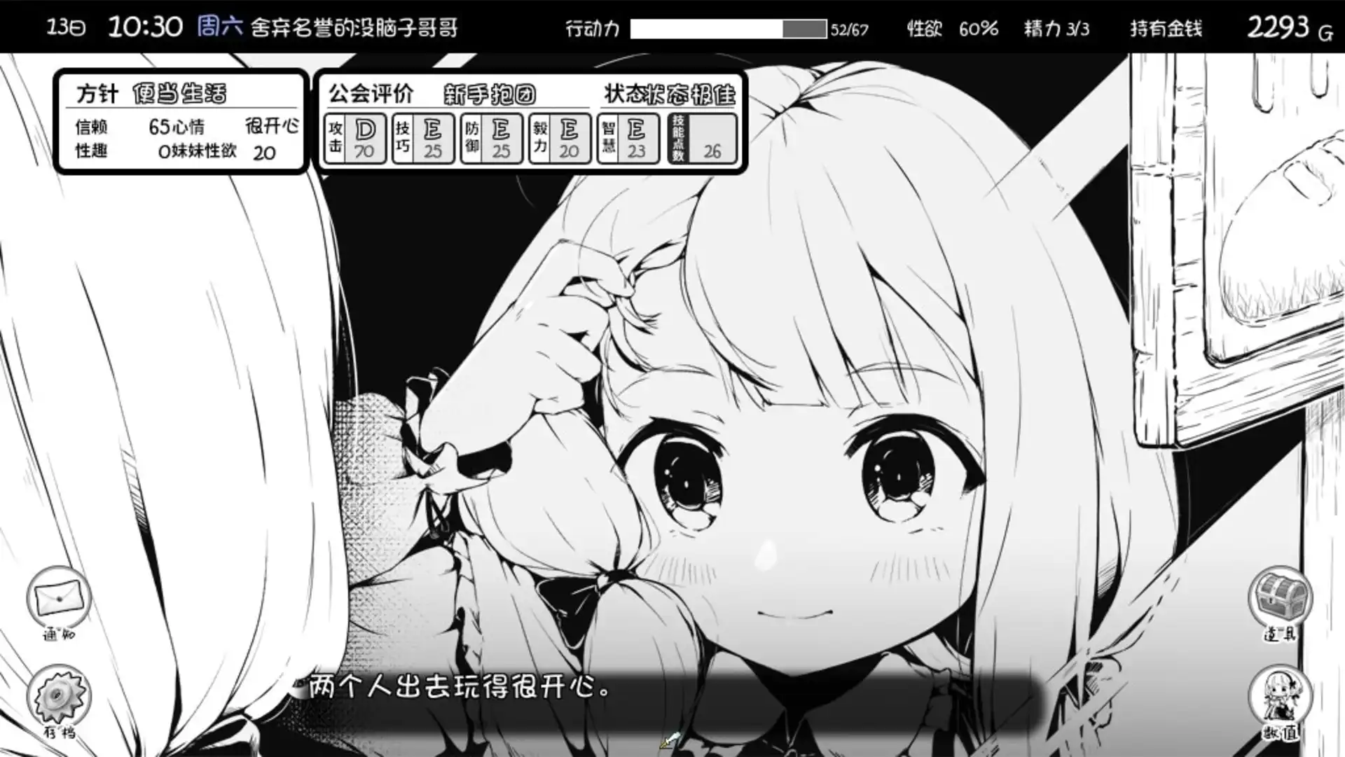 f8141192-2355-460f-8ed7-eb0f2ce60752.png