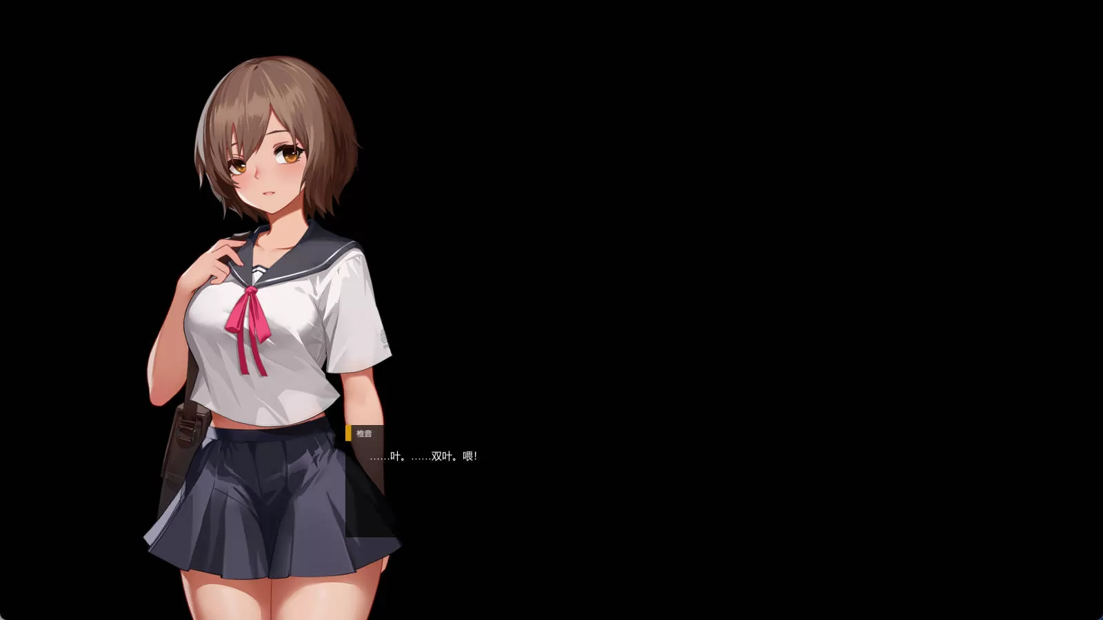 神之血:The Blood of Yidhra V0.3 (2).jpg 神之血:The Blood of Yidhra V0.3 (2).jpg