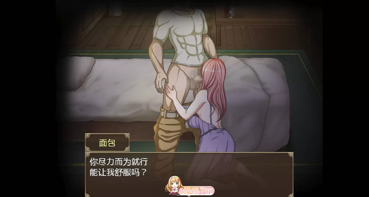 NTR我的妻子雪莉被澡了 (4).jpg NTR我的妻子雪莉被澡了 (4).jpg