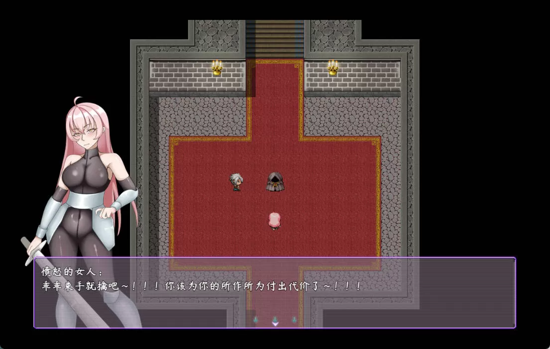 最初约定的故事 v1.03 (2).jpg 最初约定的故事 v1.03 (2).jpg