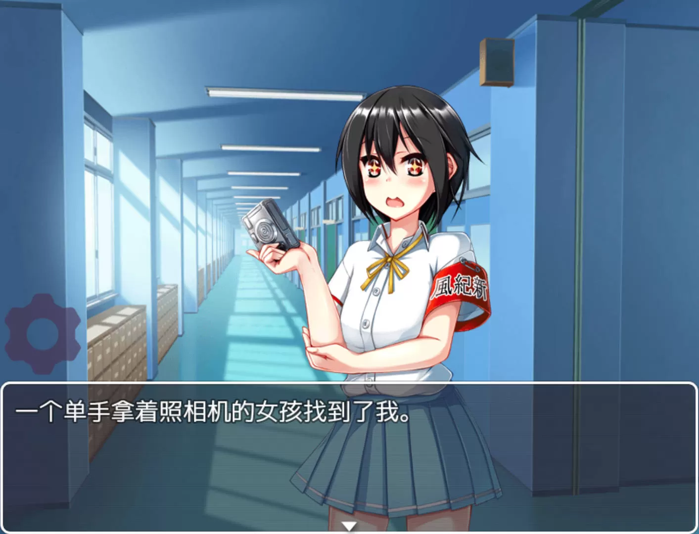 和危险女孩的相处方式 (1).jpg 和危险女孩的相处方式 (1).jpg