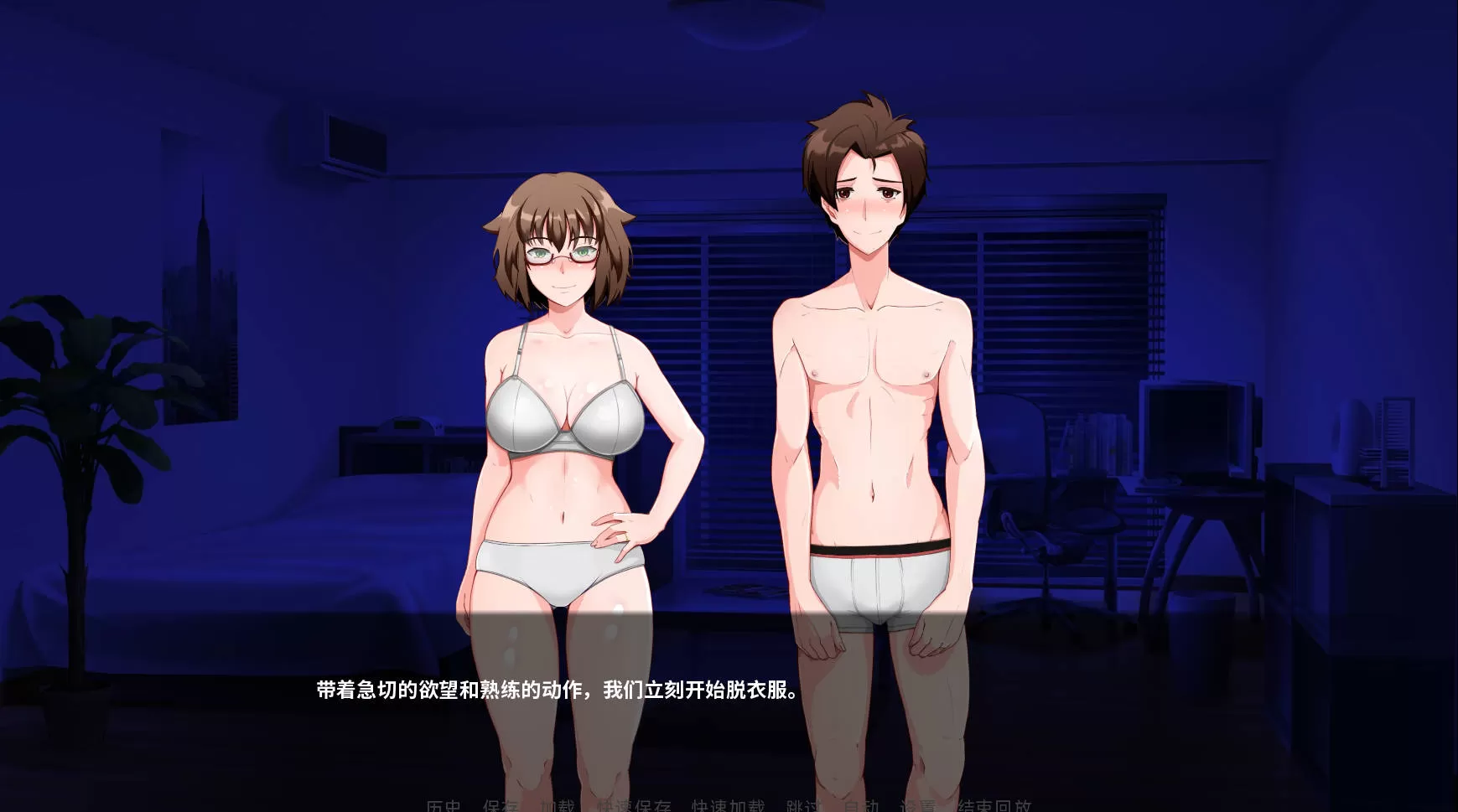 两位教授 (1).jpg