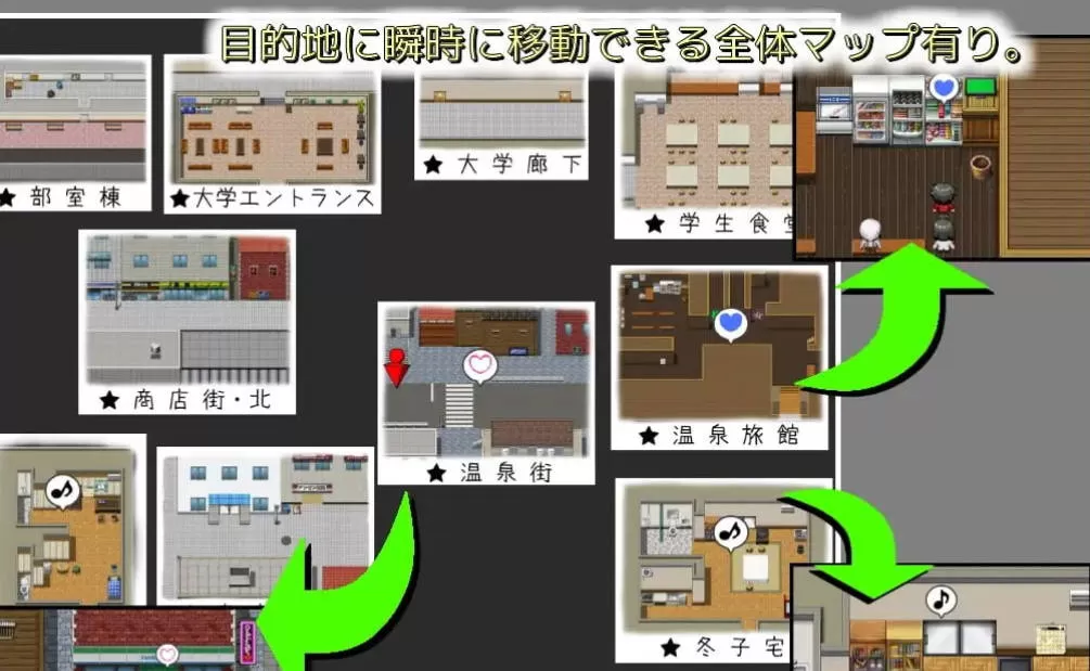 变泰女友的银荡生活 v1.02 (3).jpg