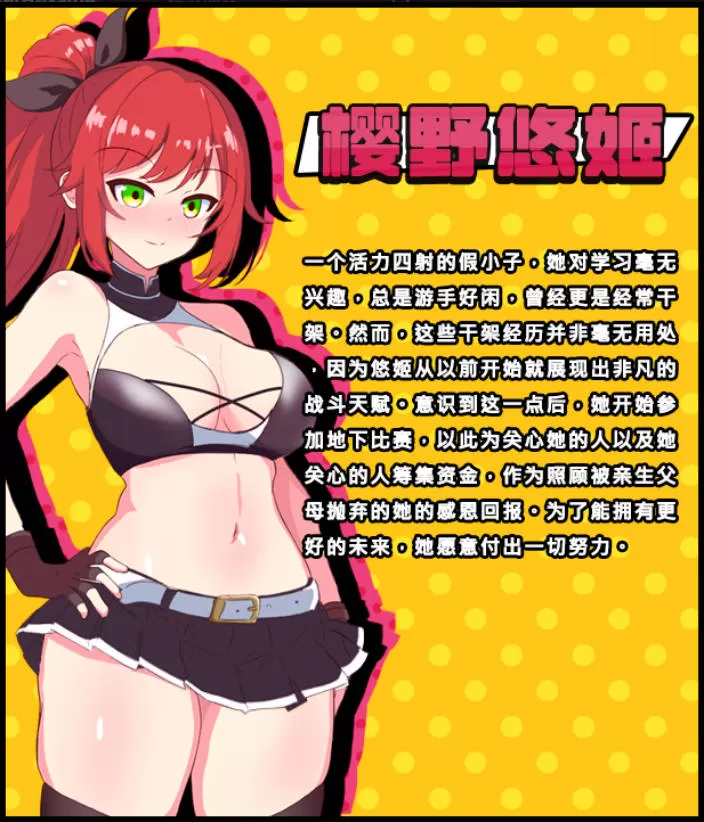 激战公主!危险日受孕的羞耻之战! (2).jpg 激战公主!危险日受孕的羞耻之战! (2).jpg