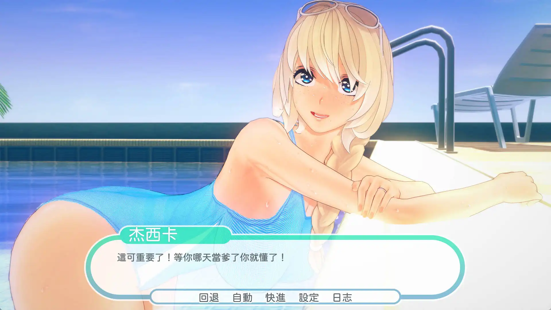 a5a6eb5c-e122-4739-b169-4d7fecf5e258.png a5a6eb5c-e122-4739-b169-4d7fecf5e258.png