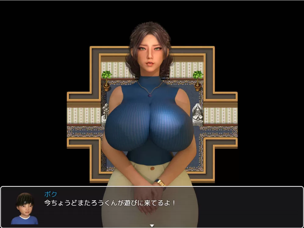 我与玛丽2 (2).jpg