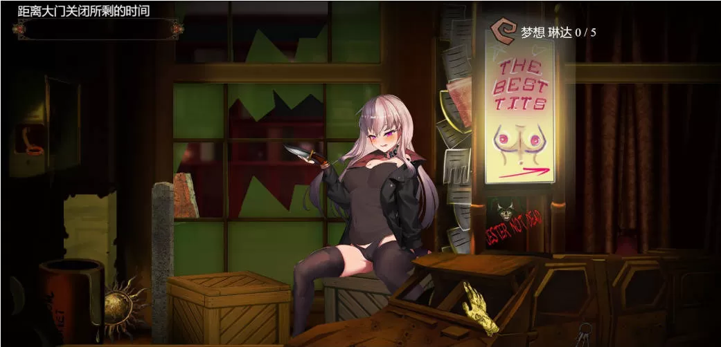 傀儡师：控制 Puppeteer Control build (5).jpg