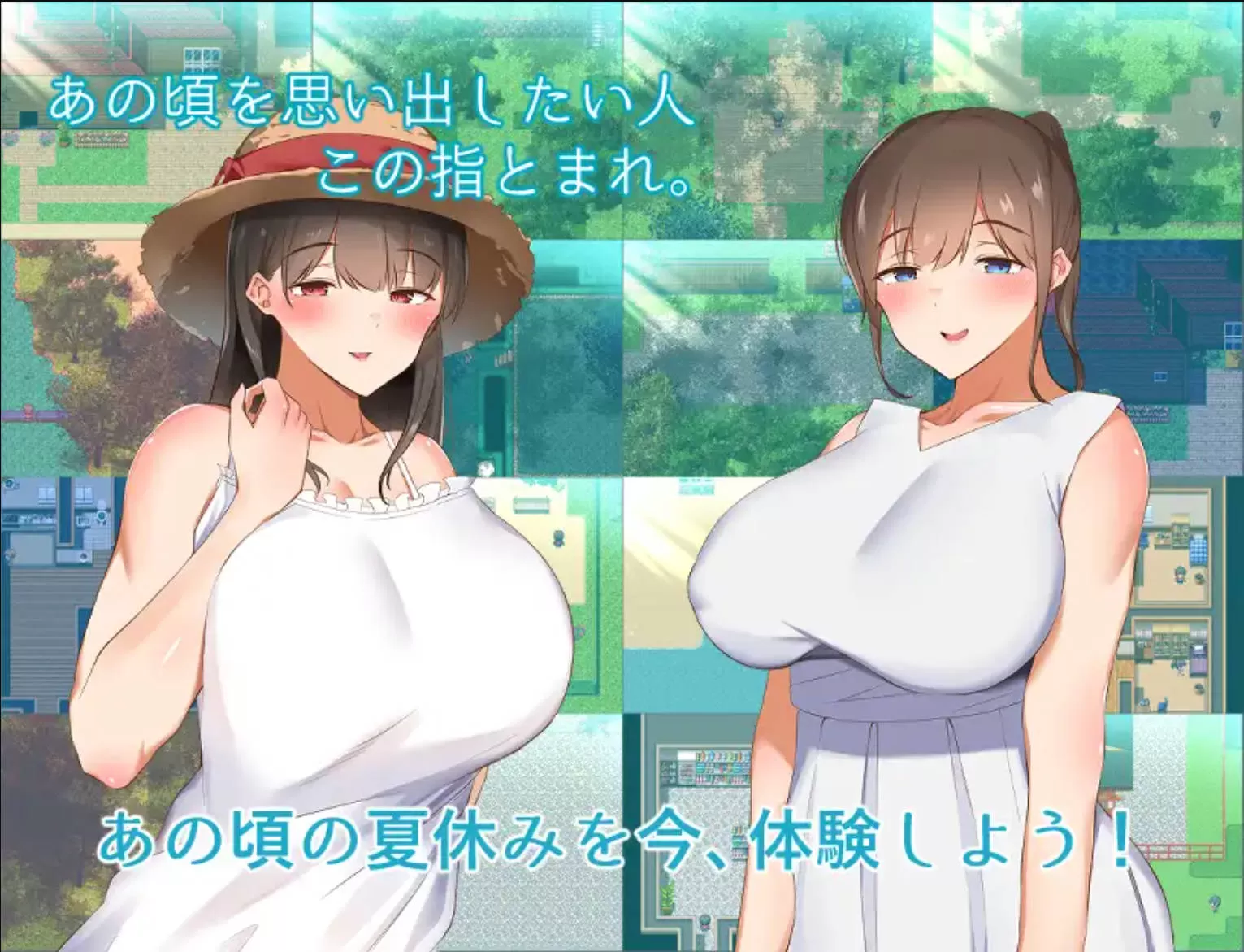 和姐姐的夏天 (3).jpg 和姐姐的夏天 (3).jpg