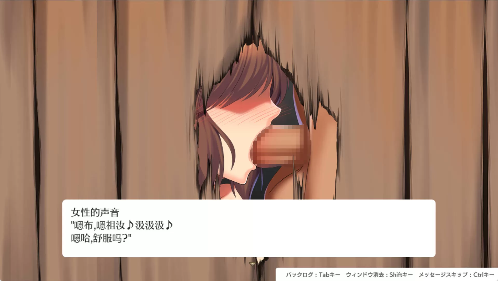 莎莉亚和围蟹事件 WZ    1.0版 (6).jpg 莎莉亚和围蟹事件 WZ    1.0版 (6).jpg