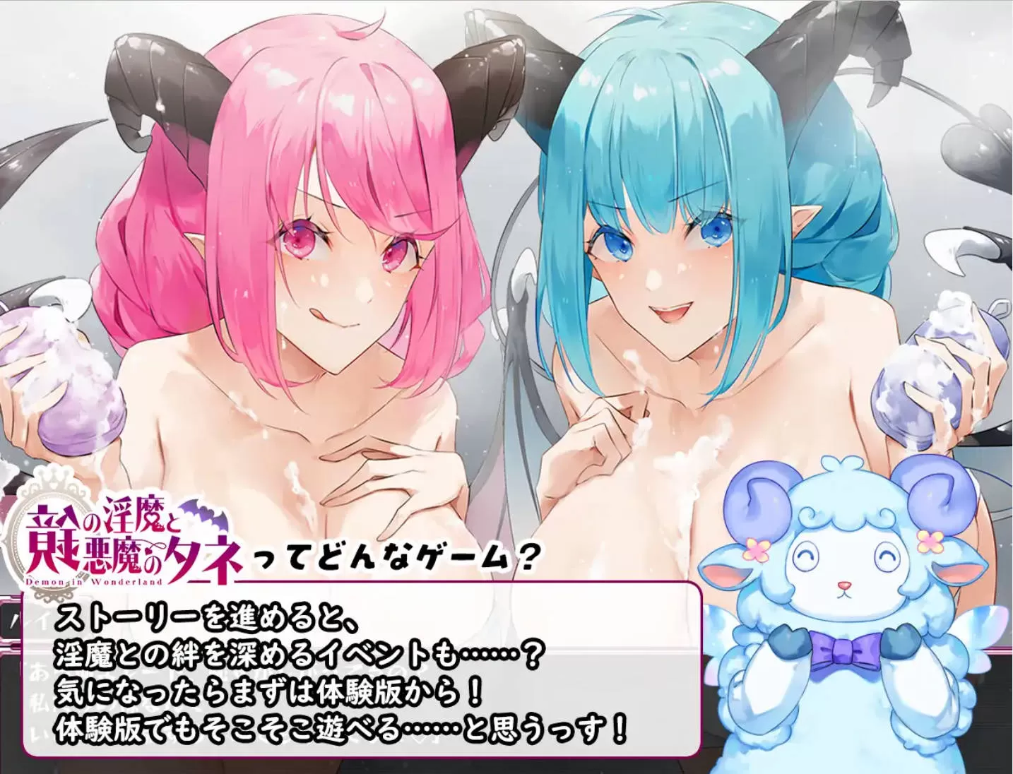 镜中的银魔与恶魔之种 (7).jpg 镜中的银魔与恶魔之种 (7).jpg