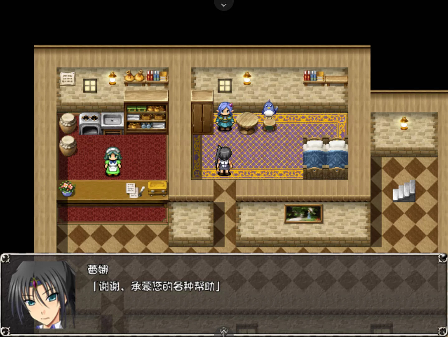 黑丽的蕾娜外传 (5).jpg 黑丽的蕾娜外传 (5).jpg