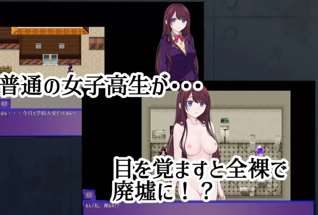 露娜的全粿流浪记 (2).jpg