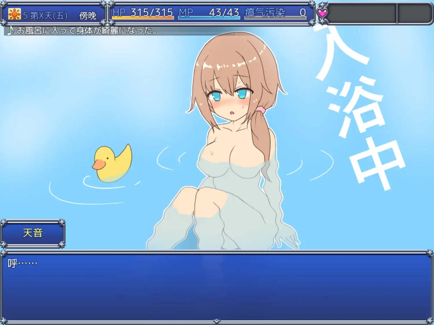 6e901548-0442-4c03-8a26-0a7cd5c24e5f.png 6e901548-0442-4c03-8a26-0a7cd5c24e5f.png