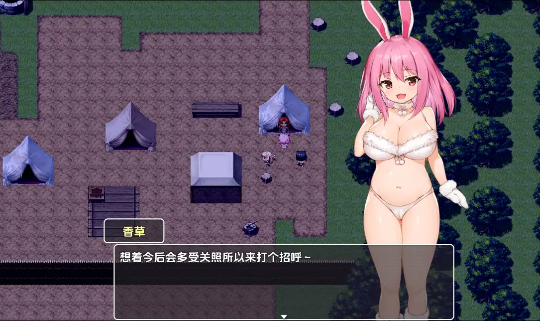 b4e2ed16-23f9-48ba-97b4-763276557eb3.png b4e2ed16-23f9-48ba-97b4-763276557eb3.png