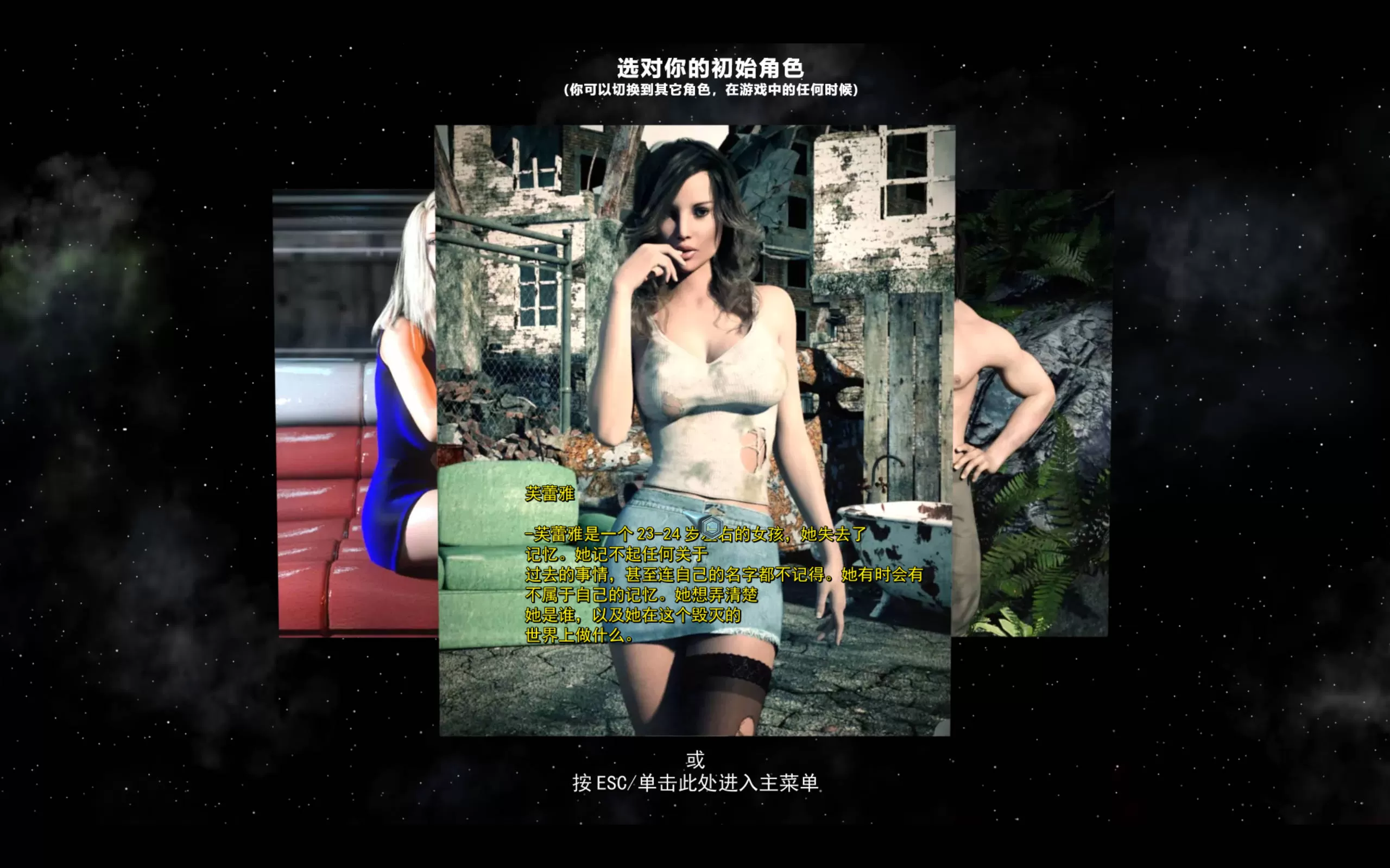 YdD9CM8L_EON穿越时空的冒险 威利大冒险续作 (4).jpg YdD9CM8L_EON穿越时空的冒险 威利大冒险续作 (4).jpg