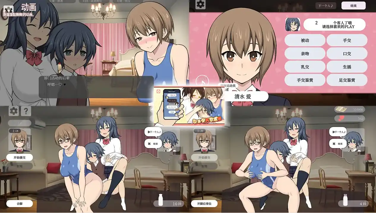 e5f82cda-6f50-4b61-b37d-5374442e94c1.png e5f82cda-6f50-4b61-b37d-5374442e94c1.png