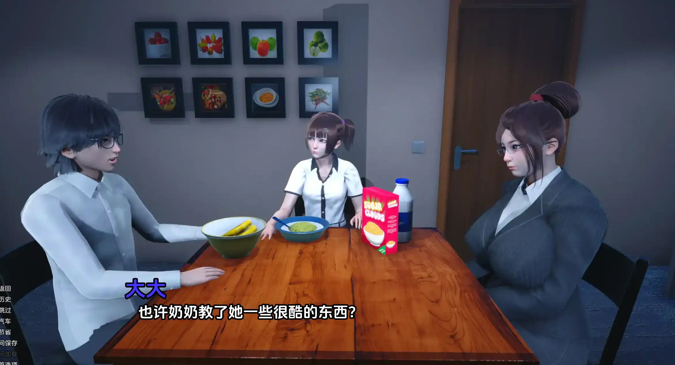 035ca8c8-7237-42cc-83b9-0af90a57e14c.png 035ca8c8-7237-42cc-83b9-0af90a57e14c.png