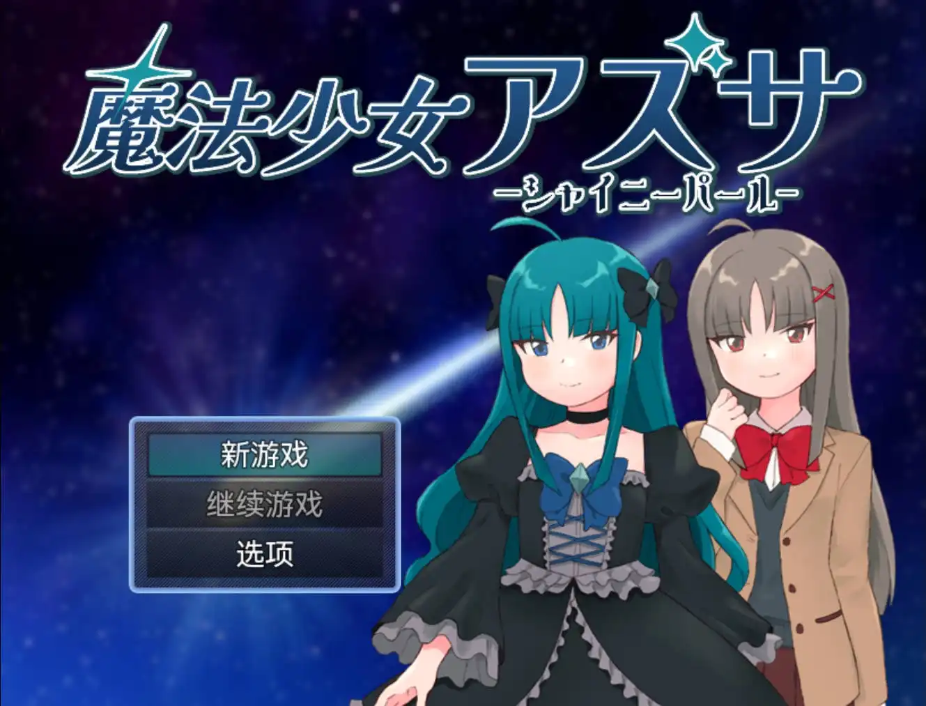 37e76f15-22c0-4dae-8cd3-0cbd6181e63f.png 37e76f15-22c0-4dae-8cd3-0cbd6181e63f.png