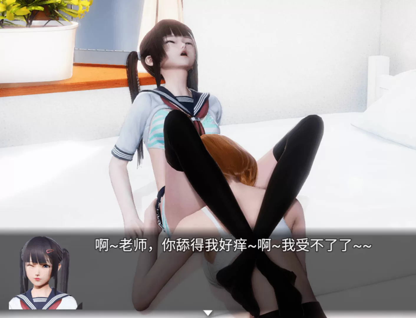 风骚人生 (10).jpg