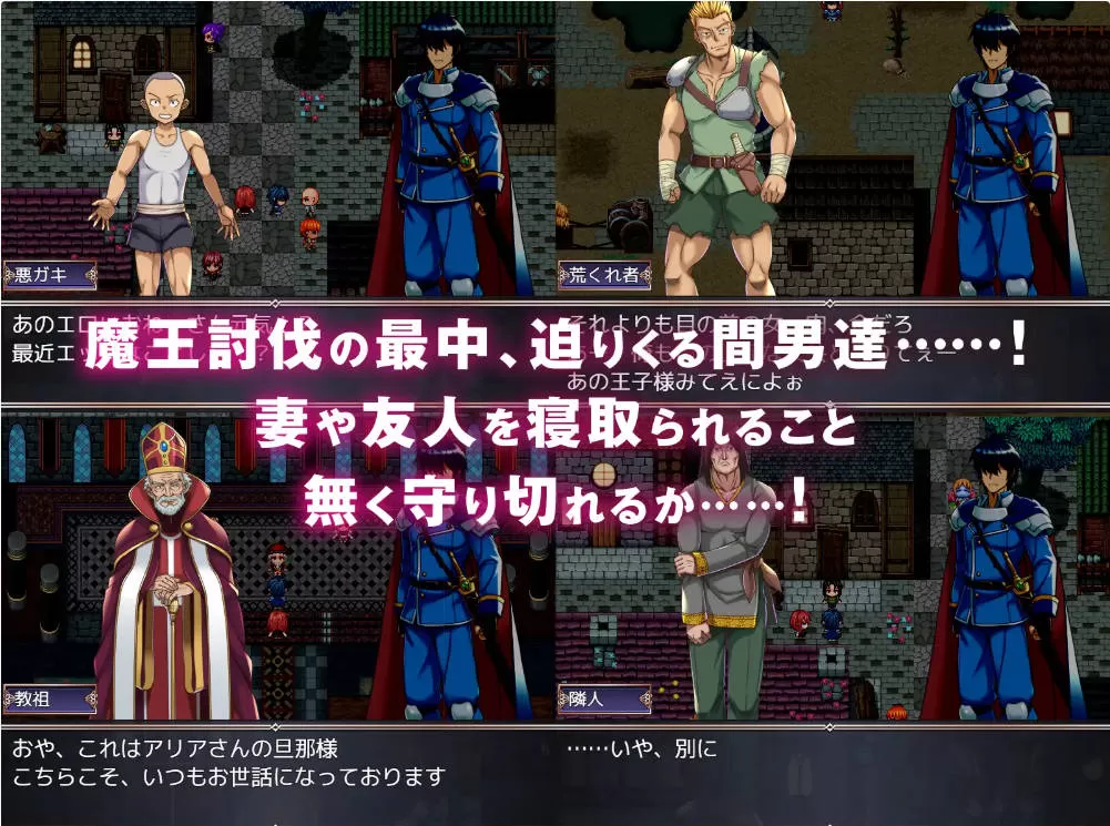 NTR背信之银纹 (5).jpg NTR背信之银纹 (5).jpg