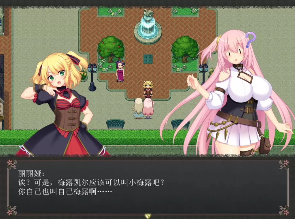 乱欲牢城 (6).jpg 乱欲牢城 (6).jpg