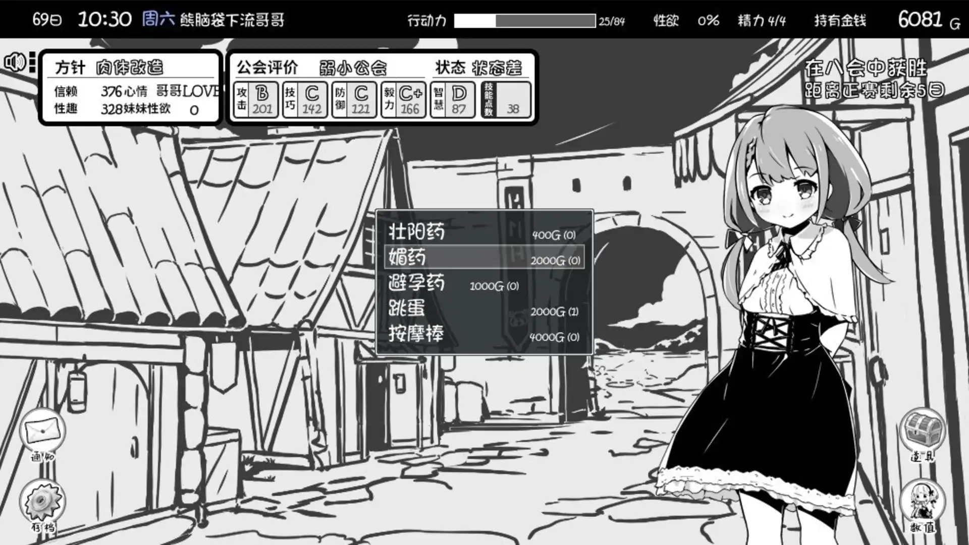 31ad38d3-94bd-45e9-8aec-58dbd2bc4352.png