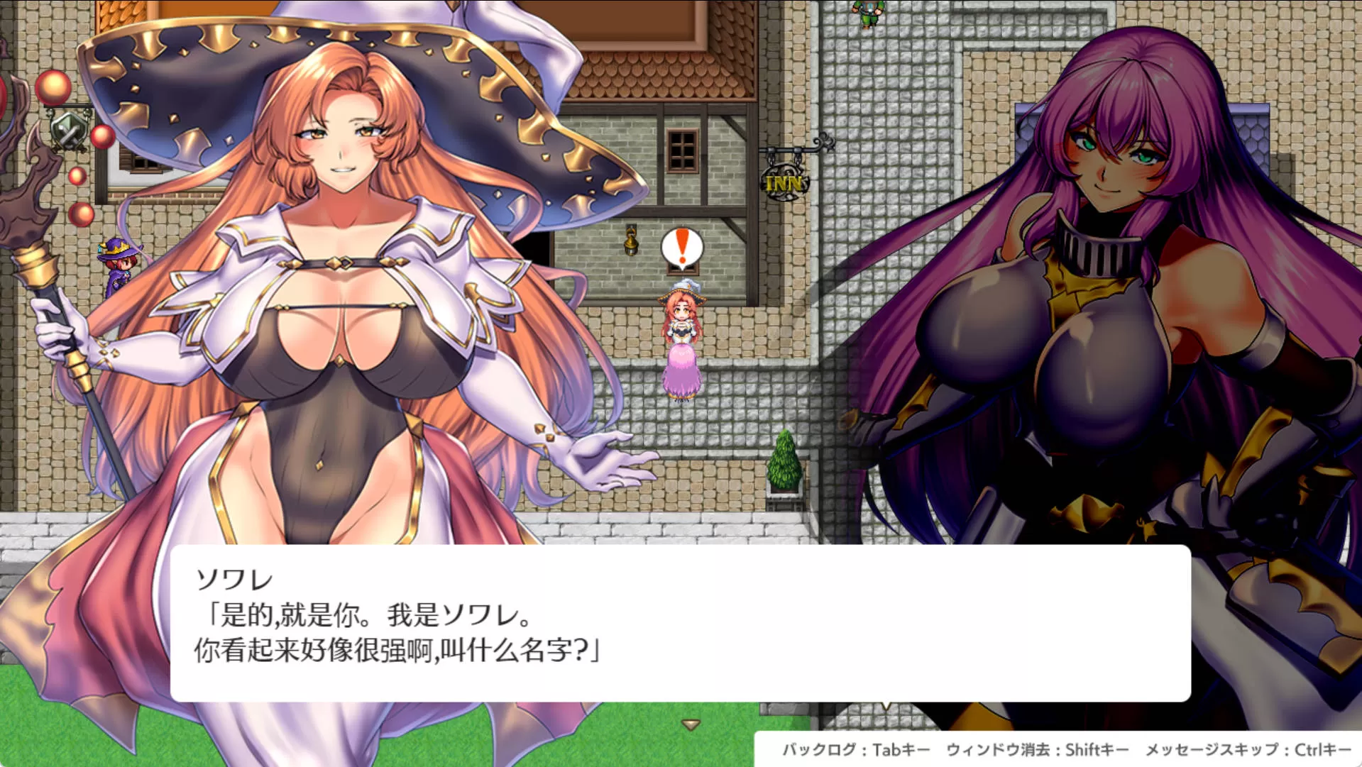 莎莉亚和围蟹事件 WZ    1.0版 (4).jpg 莎莉亚和围蟹事件 WZ    1.0版 (4).jpg